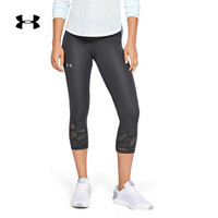 安德玛官方UA Fly Fast女子运动紧身中裤Under Armour1350078 灰色010 XS