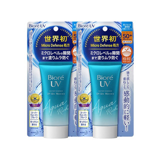 Biore 碧柔 Bioré 水感防晒系列轻薄水活保湿防晒霜 SPF50+ PA++++ 50g*4