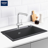 历史低价、装修低价：GROHE 高仪 31652AP0+32454000 花岗岩水槽+抽拉龙头