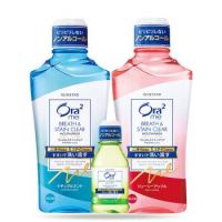 京东PLUS会员：Ora2 皓乐齿 漱口水套装(甜润苹果460ml+天然薄荷460ml+随机口味80ml) *4件
