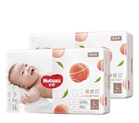 HUGGIES 好奇 铂金装系列 通用纸尿裤 L100片 *2件