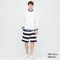 UNIQLO 优衣库 424152 男士针织松紧短裤