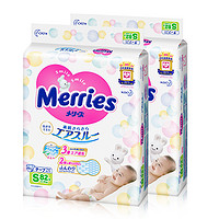 花王 Merries 妙而舒 婴儿纸尿裤S82片 2件装 *3件