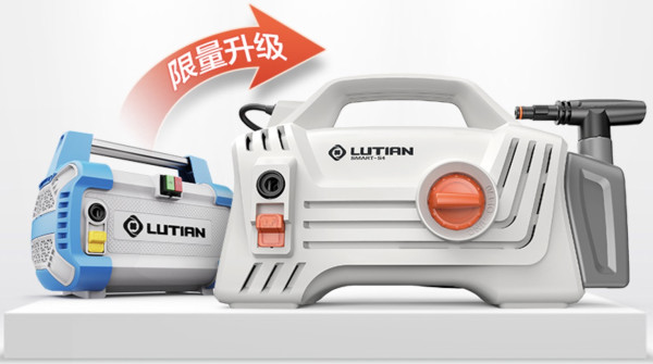 LUTIAN 绿田 卡顿 KARDON-K4 IDN 家用高压洗车机