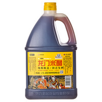 六必居 龙门米醋  1.75L *5件