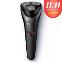 PHILIPS 飞利浦 S1203/02  电动剃须刀 陶釉灰