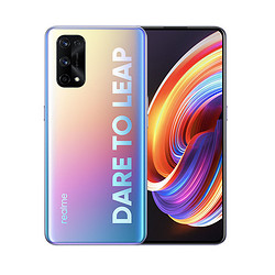 realme 真我 X7 Pro 5G智能手机 8GB+256GB