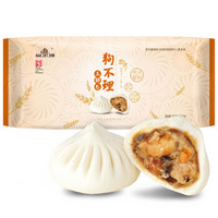 狗不理 手工三鲜包 560g*16个  *10件