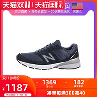 美国直邮New Balance 990v5 NB男子慢跑鞋 美产复古运动鞋