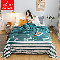 北极绒(Bejirog)家纺 舒适珊瑚绒毯子床单办公室午睡毯空调毯子薄款小被子法兰绒毛毯 *4件