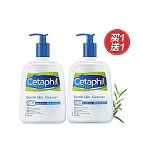 百亿补贴： Cetaphil 丝塔芙 温和无泡洗面奶 591ml*2