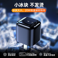 答疑解惑,换机必看:iPhone 12和Pro系列配件选购指南