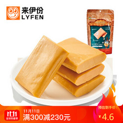 来伊份优品蛋干112g网红鸡蛋干休闲零食特产小吃 *10件