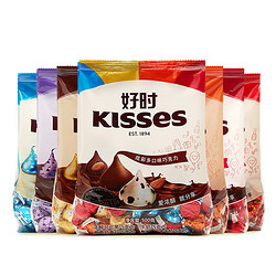 好时之吻KISSES巧克力500g*2袋