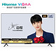 Hisense 海信 VIDAA 65V1F-S 65英寸 4K液晶电视