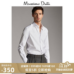 抗皱易烫 Massimo Dutti 男装 EASY IRON 系列素色棉质修身格纹衬衫正装 00160260250