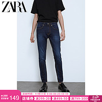 ZARA 男装 水洗软质牛仔裤 08235400407