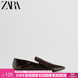 ZARA 新款 TRF 女鞋特价精选 棕色平底船鞋乐福鞋 13539610100