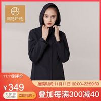 网易严选 女式户外三合一套绒冲锋衣 黑色 XL