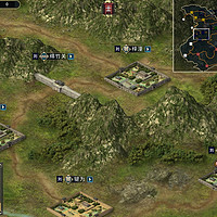 《三国志:汉末霸业》PC数字版游戏