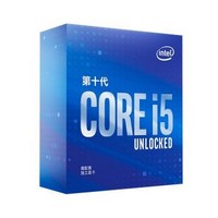 intel 英特尔 i5-10600KF 盒装 CPU 处理器