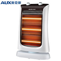 奥克斯（AUX）取暖器家用小太阳电暖器节能取暖炉台式速热护眼电暖气 NSB-120(2017A) 冷灰+咖啡 *3件