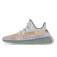 adidas originals Yeezy Boost 350 V2 