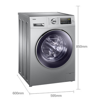 Haier 海尔 EG8014HB919SU1 洗烘一体机 8kg