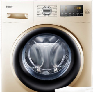 Haier 海尔 EG9012B639GU1 滚筒洗衣机 9kg