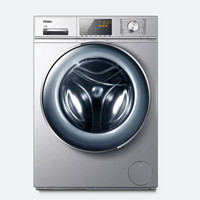 Haier 海尔 G100678B14SU1 滚筒洗衣机 10kg
