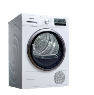 SIEMENS 西门子 洗烘套装 IQ300系列 WM12N1J01W 滚筒洗衣机 8kg 白色  WT47W5601W 烘干机 9kg  白色