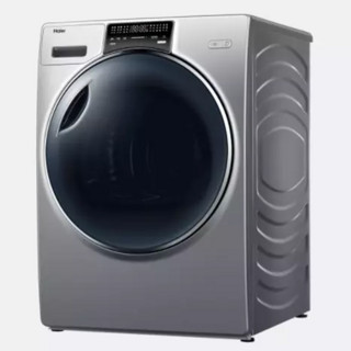 Haier 海尔 纤合系列 HBNS100-Q986U1 热泵式烘干机 10kg 圣多斯银