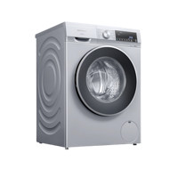 SIEMENS 西门子 XQG90-WG42A1U80W 滚筒洗衣机 9kg 银色