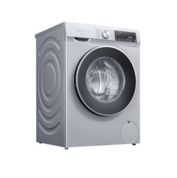 SIEMENS 西门子  XQG90-WG42A1U80W 滚筒洗衣机 9kg 银色