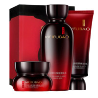 MEIFUBAO 美肤宝 五珍弹力保湿紧致护肤礼盒装 (洁颜乳60ml+紧致水60ml+紧致霜50ml)