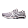 ASICS 亚瑟士 Gel-Kayano 27 女子跑鞋 1012A649