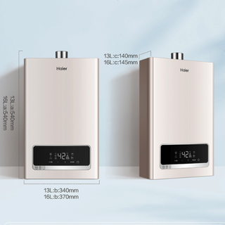 Haier 海尔 TH3系列 JSQ30-16TH3(12T)U1 燃气热水器 16L 天然气(12T)