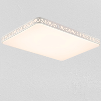 -lighting 雷士 NVC   Lighting照明 一室一厅LED吸顶灯套装 EJXK9108客厅灯102W+EXXP9005卧室灯24W