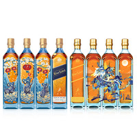 JOHNNIE WALKER 尊尼获加 蓝牌 调和 苏格兰威士忌 46%vol 750ml*2瓶 硕鼠丰年+祥瑞麒麟