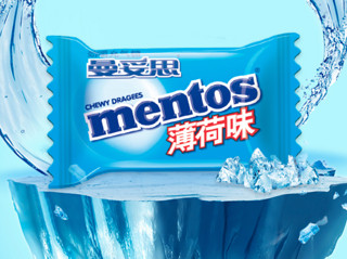 Mentos 曼妥思 劲嚼充气糖 薄荷味 1kg