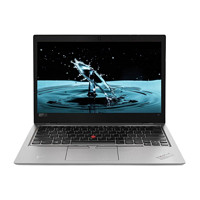 ThinkPad 思考本 S系列 S2 2019 13.3英寸 笔记本电脑 酷睿i7-8565U 8GB 512GB SSD 核显 银色