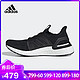 adidas阿迪达斯 男子UltraBoost休闲运动跑步鞋G54008+凑单品