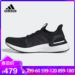 adidas阿迪达斯 男子UltraBoost休闲运动跑步鞋G54008+凑单品