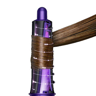 dyson 戴森 Airwrap系列 HS01 美发造型器 紫色