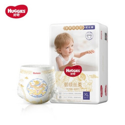 HUGGIES 好奇 皇家铂金装系列 通用成长裤 XL62片 *2件