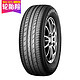  Yokohama 优科豪马 235/65R17 G98HV 104H 汽车轮胎　