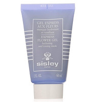 中亚Prime会员：sisley 希思黎 花香保湿面膜 60ml