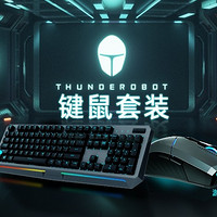 ThundeRobot 雷神 K8 机械键盘 MG701 鼠标