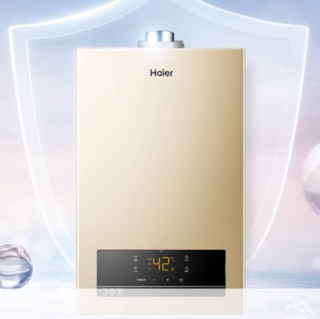 Haier 海尔 13升燃气热水器天然气 平衡式 室内平衡式 精控恒温 智能变升浴室安装 JSG25-13ZH3(12T)