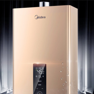 Midea 美的 JSQ25-R2 燃气热水器 13L 天然气